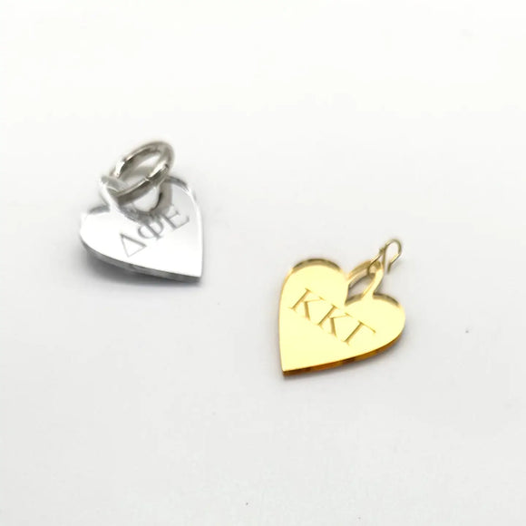 Acrylic Sorority Charm - Greige Goods