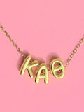 Sorority Bubble Necklace - Greige Goods